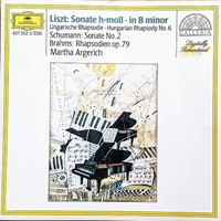 Deutsche Grammophon Galleria : Argerich - Liszt, Chopin